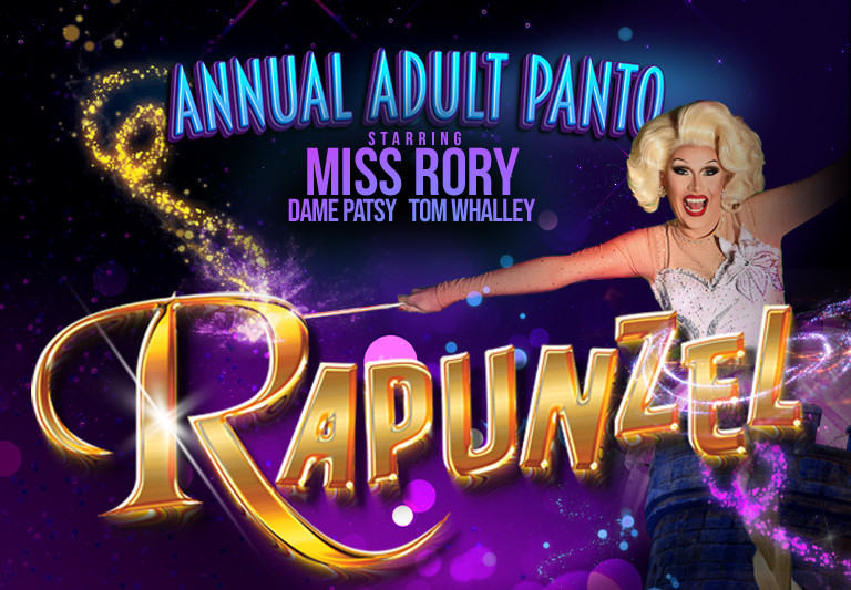 Rapunzel 'Things are Getting Hairy' - Annual Adult Panto 2025