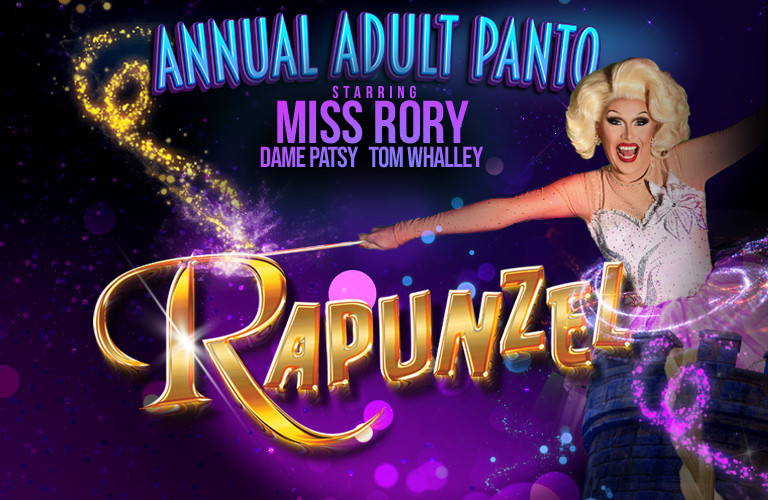 Rapunzel 'Things are Getting Hairy' - Annual Adult Panto 2025